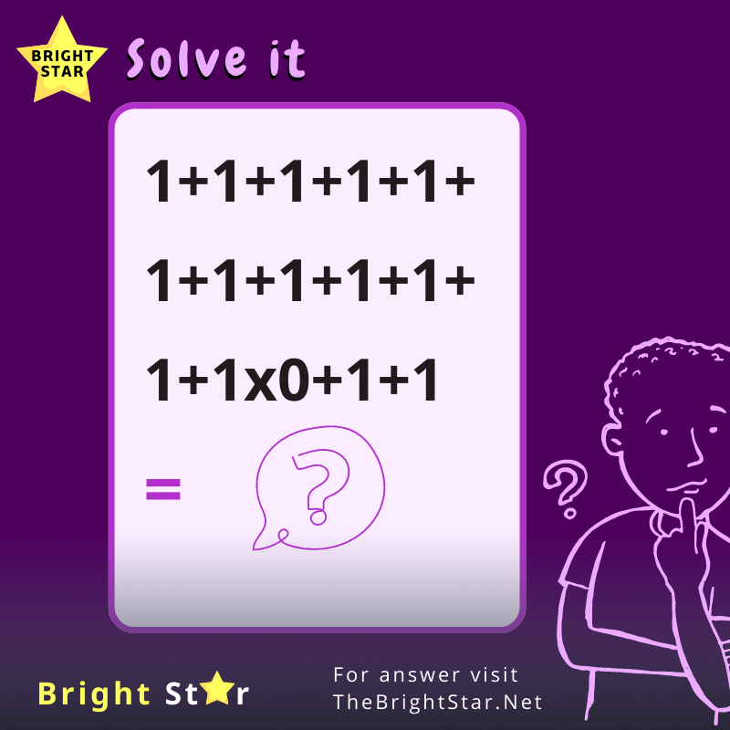 You are currently viewing Solve it, 1+1+1+1+1+1+1+1+1+1+1+1×0+1+1= ?