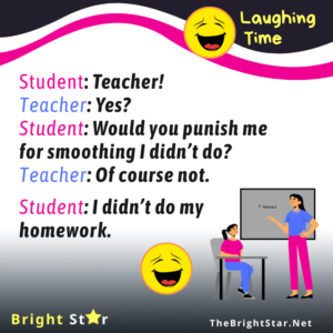 Read more about the article Student: Would you punish me for smoothing I didn’t do?