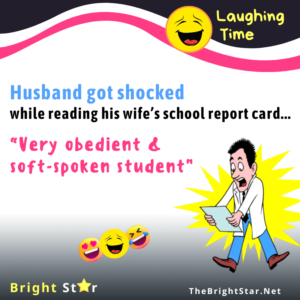 Read more about the article Husband got shocked while reading his wife’s school report card…