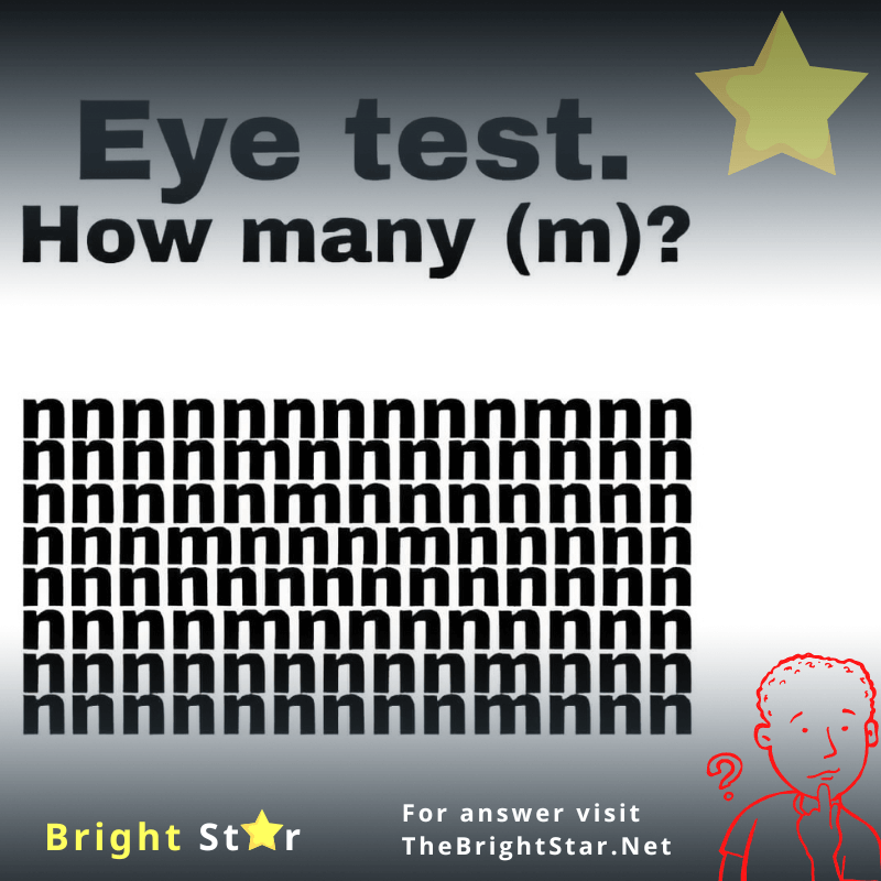 You are currently viewing Test your Eyes, How Many (m) ?